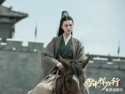 雪中悍刀行还没过审并且剧情从50集削减到了38集删除了谁的戏份
