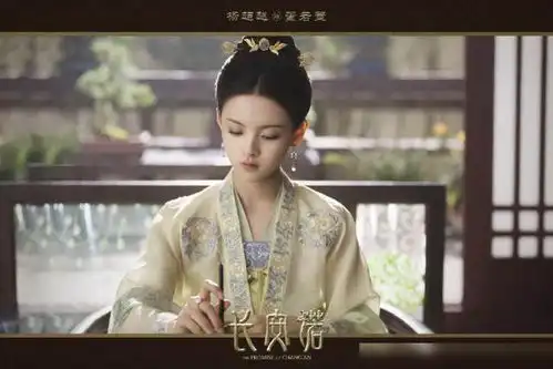 杨超越演翻版宋慧乔演绎翻版浪漫满屋同时出演2本古装剧明年上映