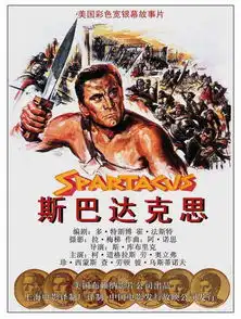 丝路自驾行寻访骊靬古城
