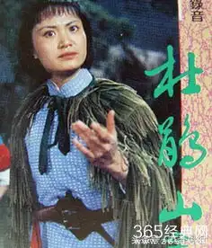 30岁一角爆红,被骗参演西游记,杀青后与导演闹掰,至今不往来
