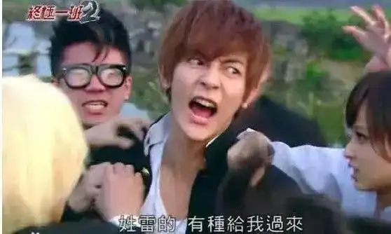 那些年我们追过的男明星汪东城唐禹哲阮经天你还记得吗
