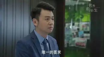 出柜雪藏被诬陷,回家的诱惑开播七年,戏外八卦胜过剧情