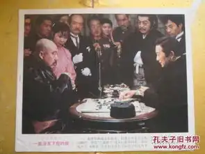 最新上架弘卓珍品孔夫子旧书网
