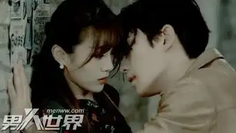 罗浮生林若梦是兄妹吗许你浮生若梦林若梦的哥哥是他们
