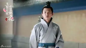 组图三生三世曝剧照杨幂赵又廷仙恋将启

