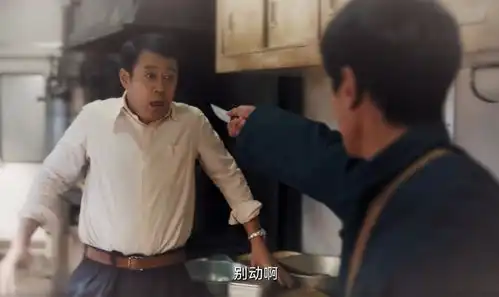 南来北往结局汪永革杀人不用坐牢,汪新还做警察剧情漏洞
