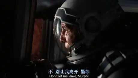 经典回顾星际穿越科技与爱的维系
