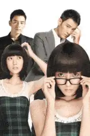 杜拉拉升职记7月22日开播从文化开始
