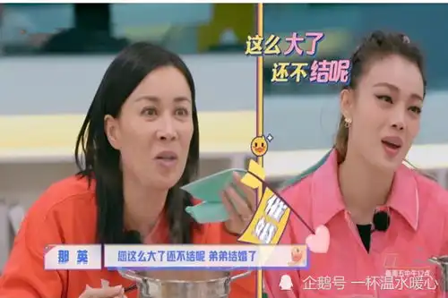 受伤唱跳,容祖儿组夺冠无憾
