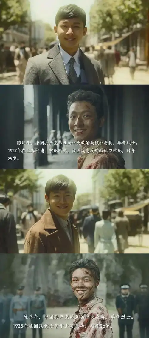 72年前共产党进京赶考,如今放榜了
