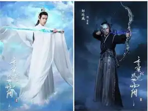 香蜜沉沉烬如霜有哪些主要的角色