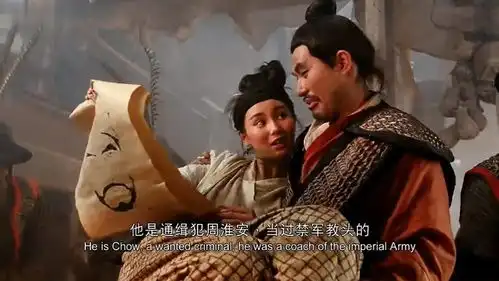 新龙门客栈女掌柜泼妇人格暴露,应付众人太霸气,场面精彩