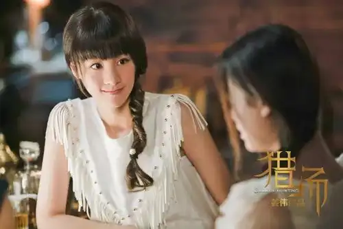 撞脸吴昕的女星出现了15天和史上最帅武松闪婚,现在和胡歌秀恩爱怕老公吃醋