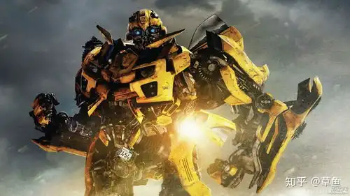 大黄蜂到底变形了多少次
