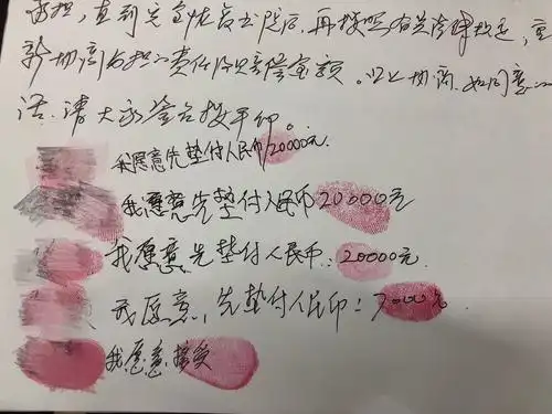 年医疗保平安九千多买合作医疗