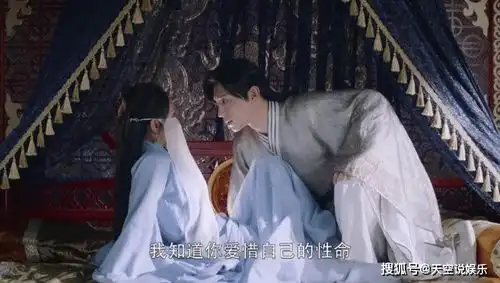 邓伦新剧即将来袭,但看了剧名后,网友要和香蜜组对联吗
