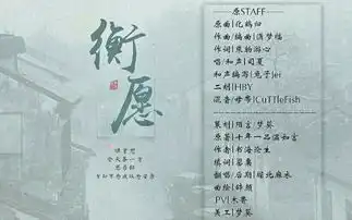 你若山鬼的微博微博
