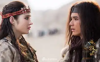 组图海上牧云记曝剧照李心艾鬼魅造型神秘感十足
