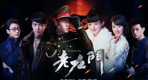 让人两眼一黑的事实,南派三叔手里可不止盗墓笔记一个大ip
