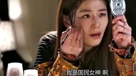 一个明星的诞生