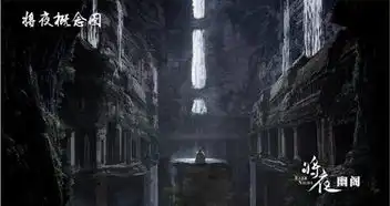 如果把最终幻想的世界东方化,将夜电视剧场景将美成啥样
