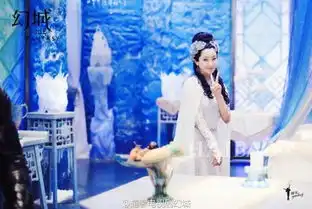 幻城大boss竟是金喜善莲姬同款冰雪妆这么画
