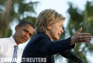 希拉里入列国务卿候选名单
