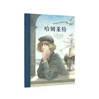 连环画中国海关书店孔夫子旧书网