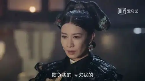延禧攻略版七夕送礼指南丨原来讨好魏璎珞型女票前要注意这个雷
