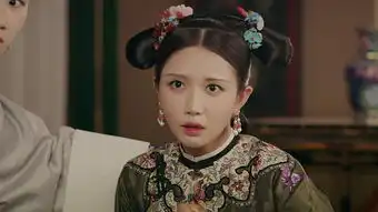 延禧攻略第43集剧照,延禧攻略图片
