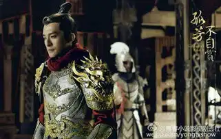 各大ip改编影视剧选角以及定妆照情况
