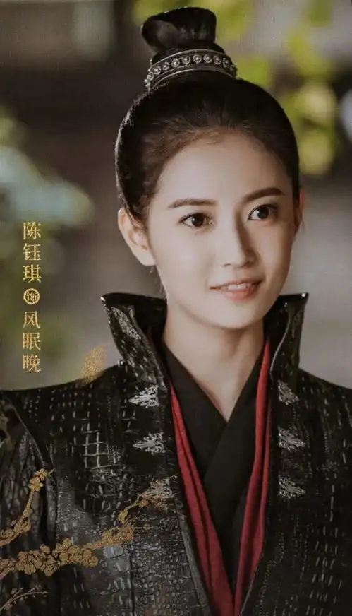 陈钰琪这是要取代李沁古装仙子的地位了吗
