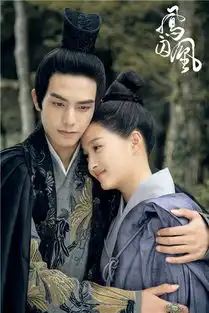 凤囚凰收视再获佳绩这部古装剧为何深受年轻人的青睐