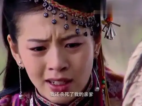 仙剑奇侠传失去双手的唐钰,一脚踢出飞星,救了阿奴
