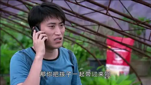 乡村爱情圆舞曲长贵真是个大好人,别人把他吭了,他还帮人家找工作
