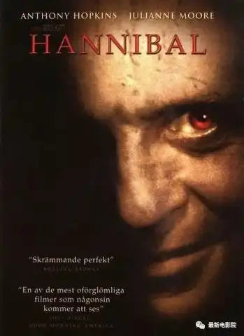 真实发生的远比艺术改编要疯狂的多,真实事件改编杀人案电影推荐
