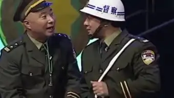 陈佩斯朱时茂小品