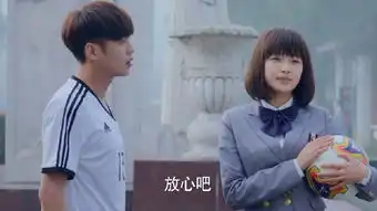 十五年等待候鸟第1集剧照,十五年等待候鸟图片

