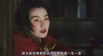 王家卫的东邪西毒为什么评价那么高好看在哪里