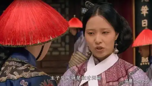 甄嬛传害死宜修的人并不是甄嬛,而是她的猪队友剪秋
