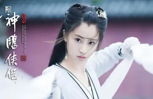 金庸又有两部武侠剧被翻拍,看清演员阵容后,网友建议不要播
