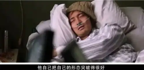 一个人内心变强大的4个迹象
