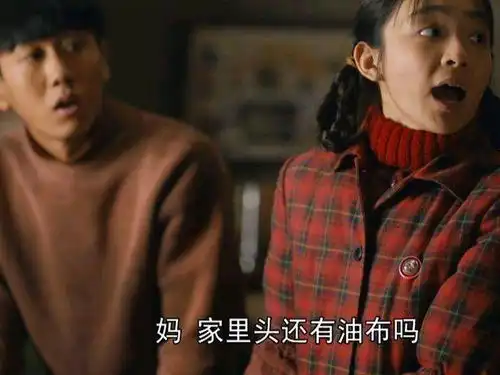人世间伤痕文学走向末路,周家三兄妹故事代表大多数知青镀金

