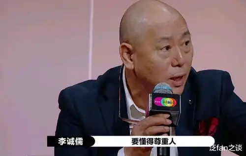 演员请就位2李诚儒郭敬明现场battle,大鹏为何力挺郭敬明
