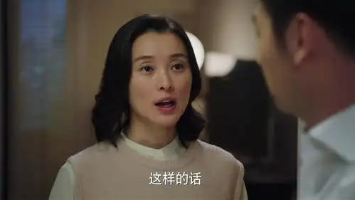 我的前半生陈俊生大年初一带母亲去医院,偶遇替他撑伞的女孩
