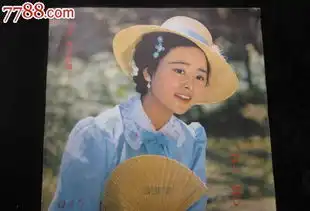 经典老电影知音剧照
