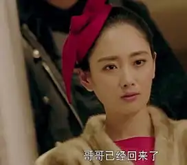 灵魂摆渡第三季夏冬青真实身份曝光他竟是冥王的哥哥蚩尤
