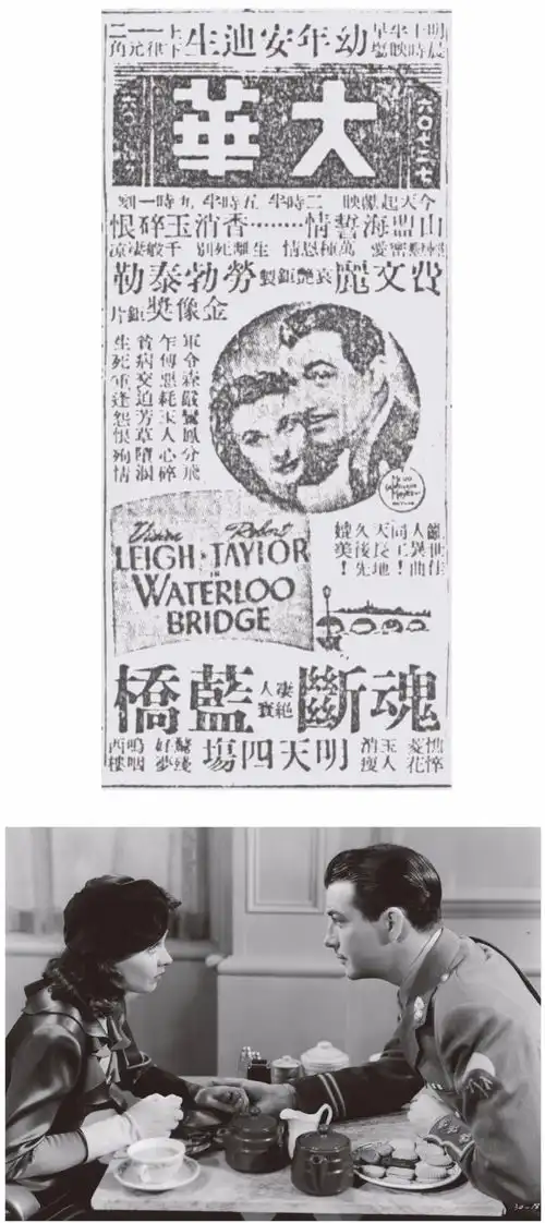 原来中国第一场电影在这里上演
