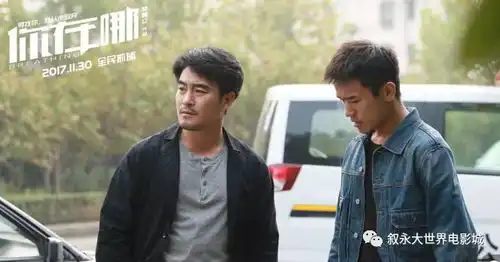 正义联盟引爆者追捕寻梦环游记你在哪嘉年华
