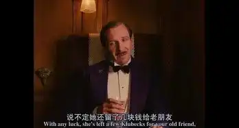 化腐朽为神奇浅析布达佩斯大饭店中越狱桥段的构图艺术